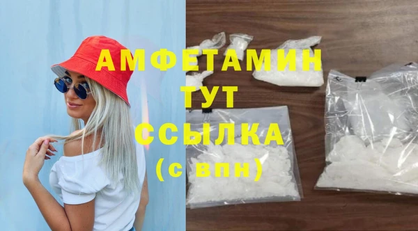 apvp Абдулино