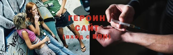 apvp Абдулино