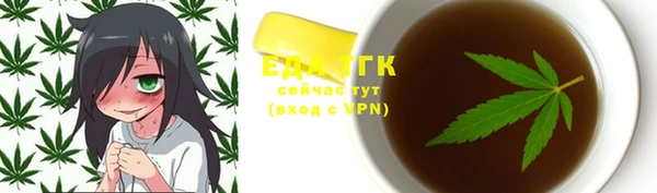 apvp Абдулино