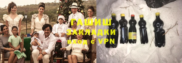 apvp Абдулино