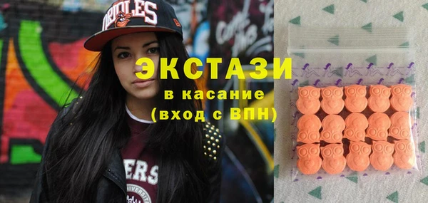 Альфа ПВП Абинск