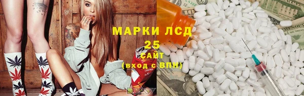 Альфа ПВП Абинск