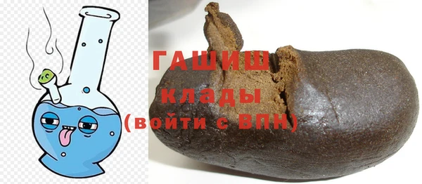 apvp Абдулино