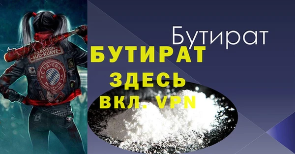 apvp Абдулино