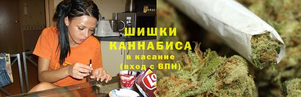 таблы Абаза