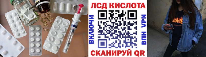 OMG зеркало  хочу   Приволжский  Лсд 25 экстази ecstasy 